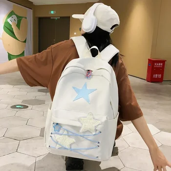  Корейские рюкзаки Sweet All Match Star, Японская женская уличная одежда, Эстетичные школьные сумки Y2k, вместительный рюкзак Kawaii для студентов