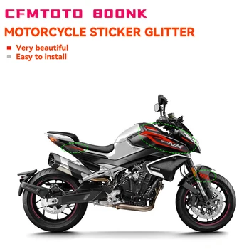  Наклейка для мотоцикла CFMOTO 800NK 800 NK Наклейка для украшения кузова из пленки с рисунком для крепления NK800