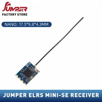  Ресивер Jumperrc ELRS PX MINI-SE C20018 для бесконечных развлечений с игрушками