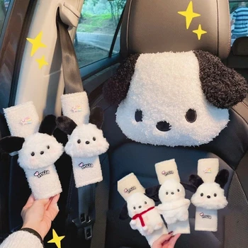 Чехол для ремня безопасности автомобиля Kawaii Pochacco, плюшевая кукла из мультфильма аниме, подушка для автомобиля, декоративная защитная накладка, детские игрушки в подарок